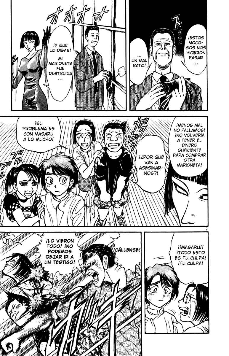 Chapter 34 - Page 7