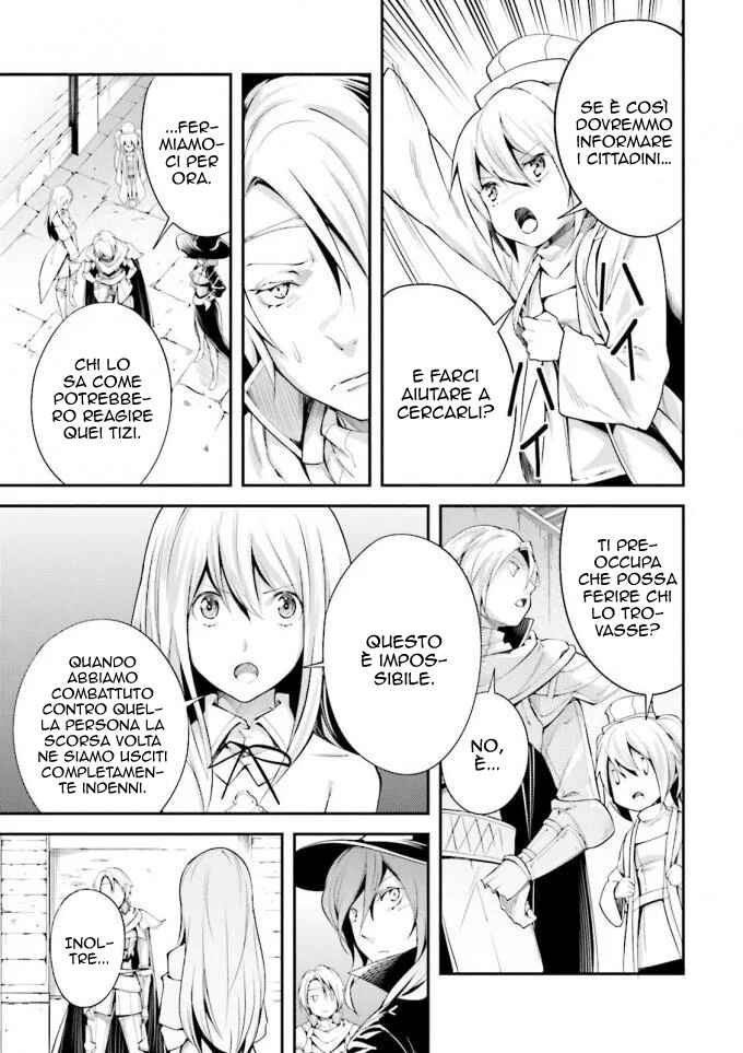 Chapter 8 - Page 4