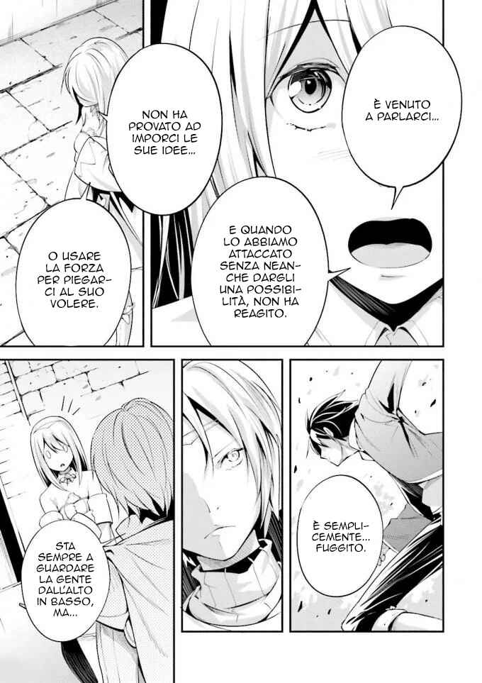 Chapter 8 - Page 6