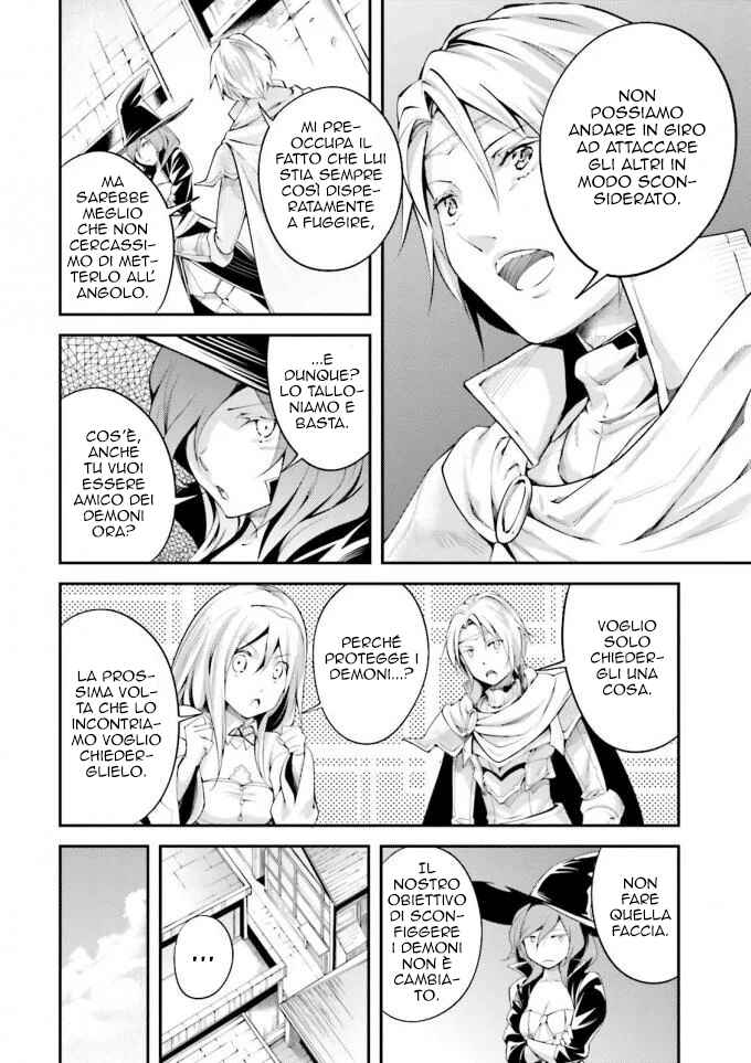 Chapter 8 - Page 7