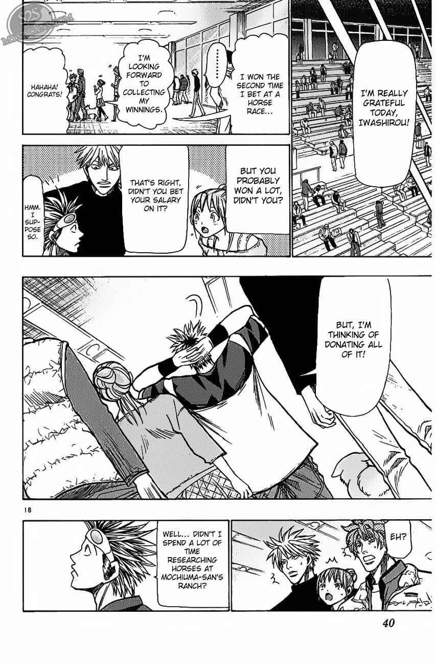 Chapter 70 - Page 17