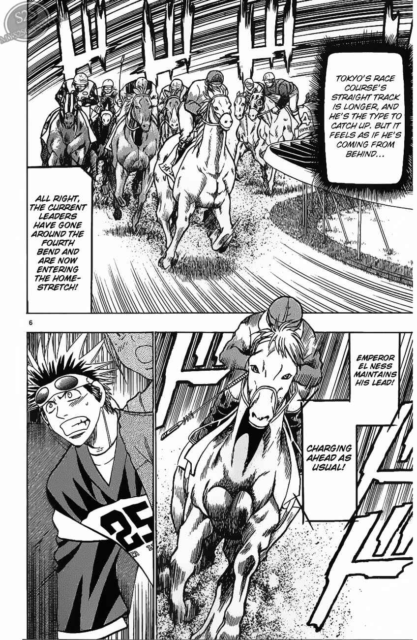 Chapter 70 - Page 6