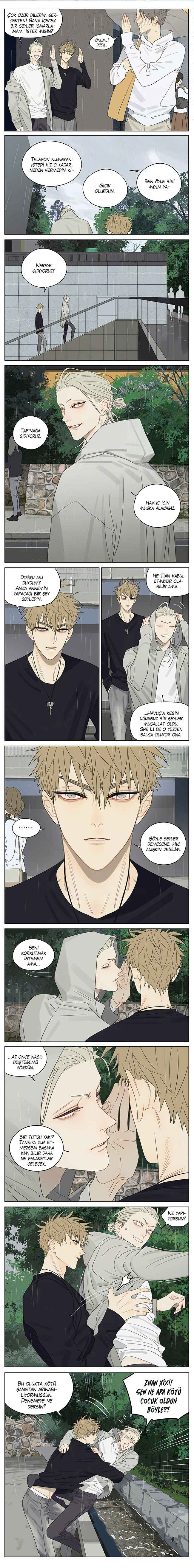 Chapter 371 - Page 4