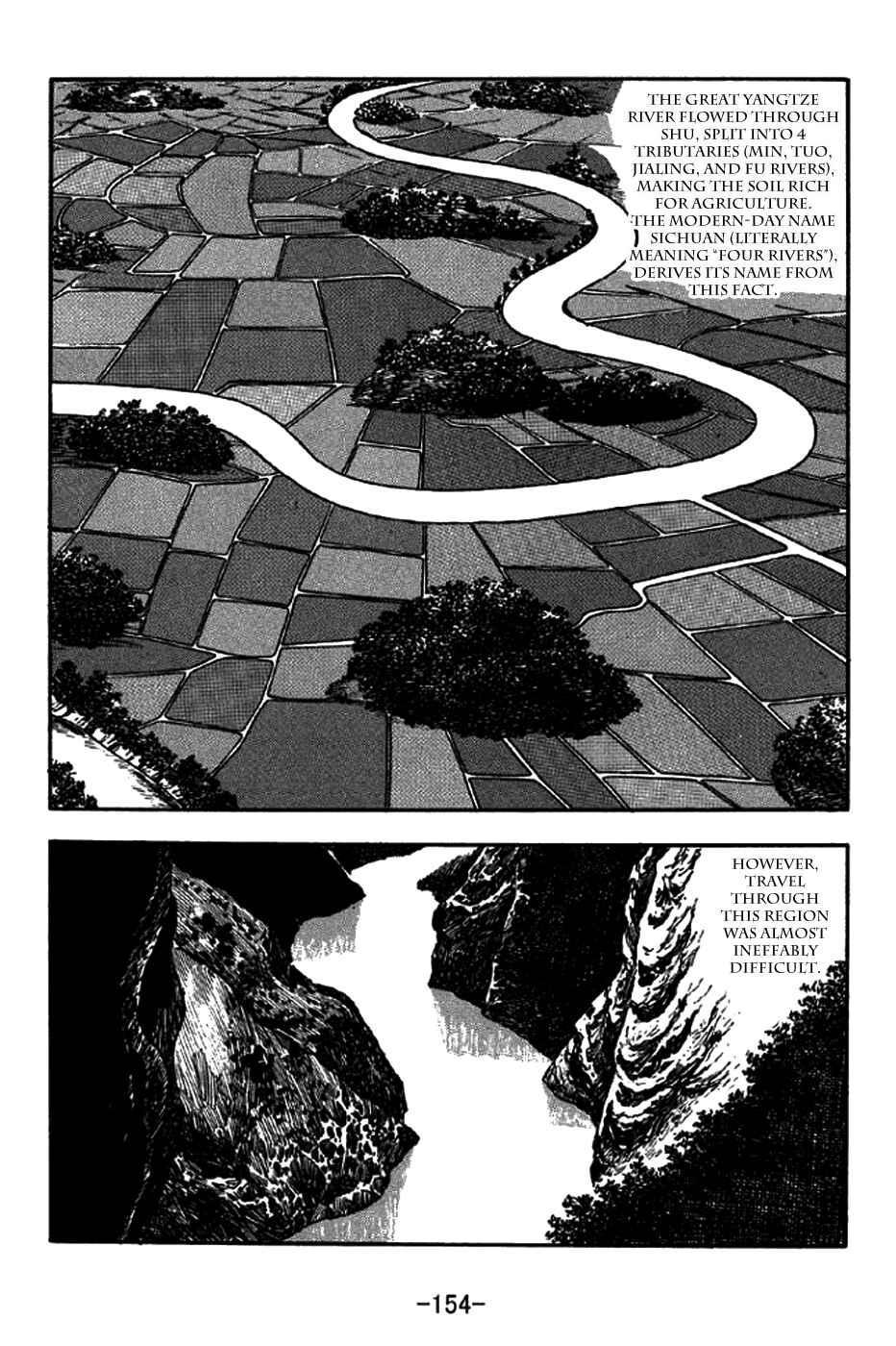Chapter 199 - Page 2