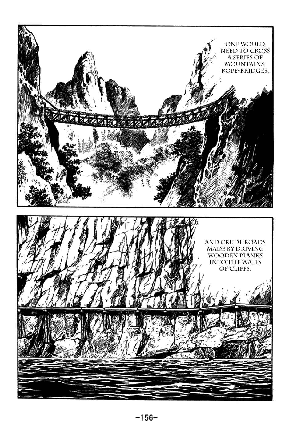 Chapter 199 - Page 4