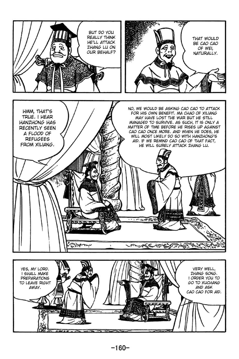 Chapter 199 - Page 8