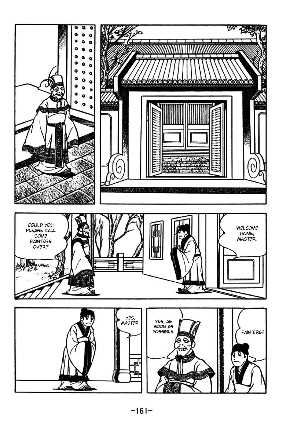 Chapter 199 - Page 9