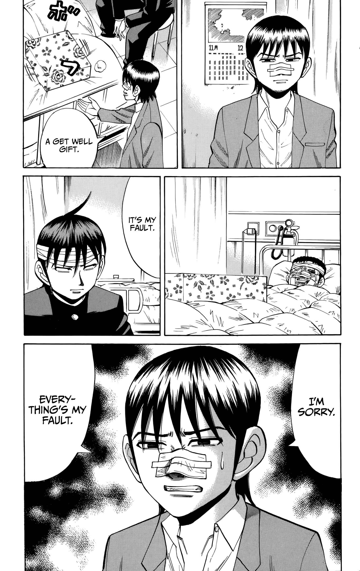 Chapter 80 - Page 10