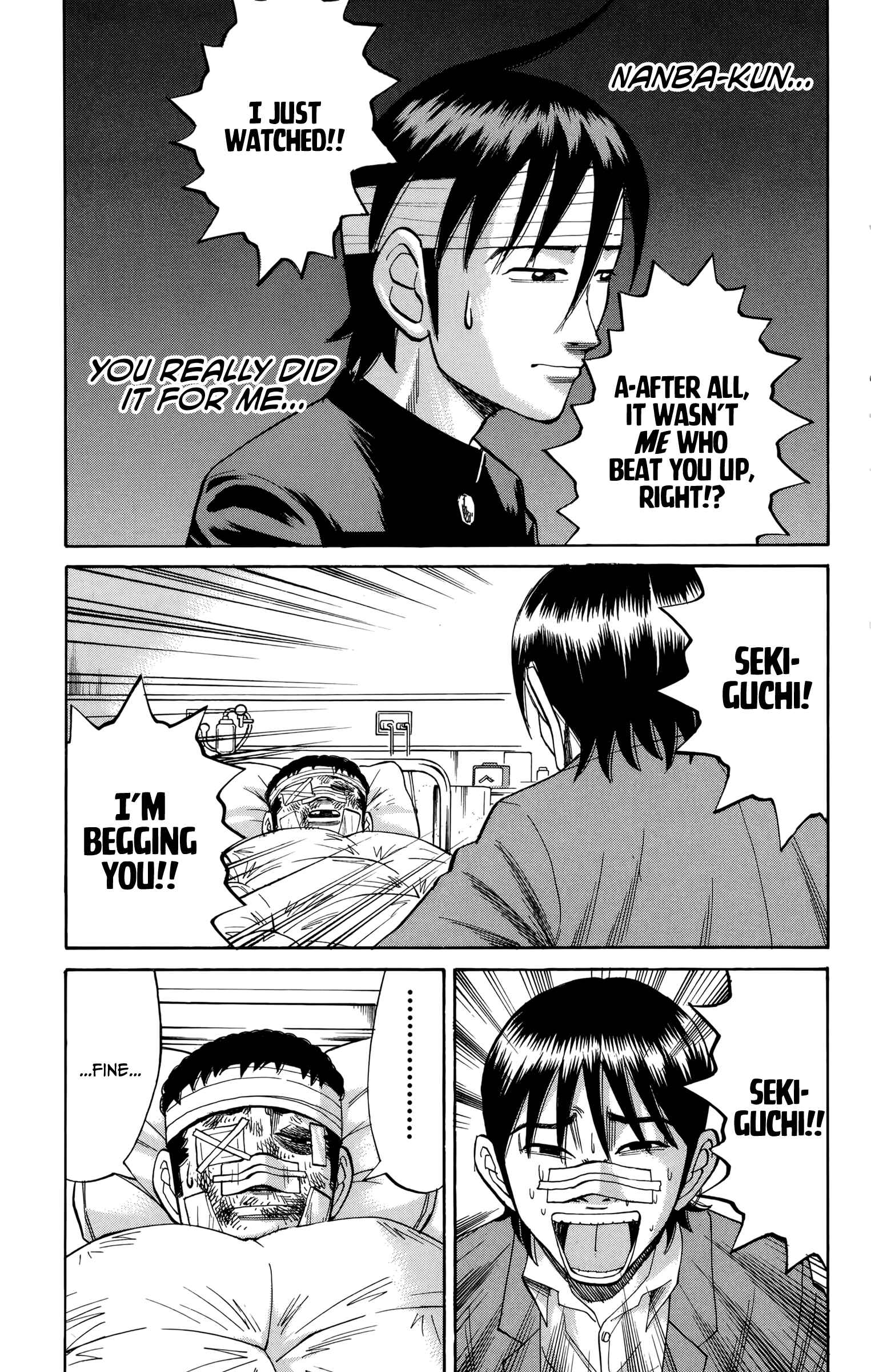 Chapter 80 - Page 12