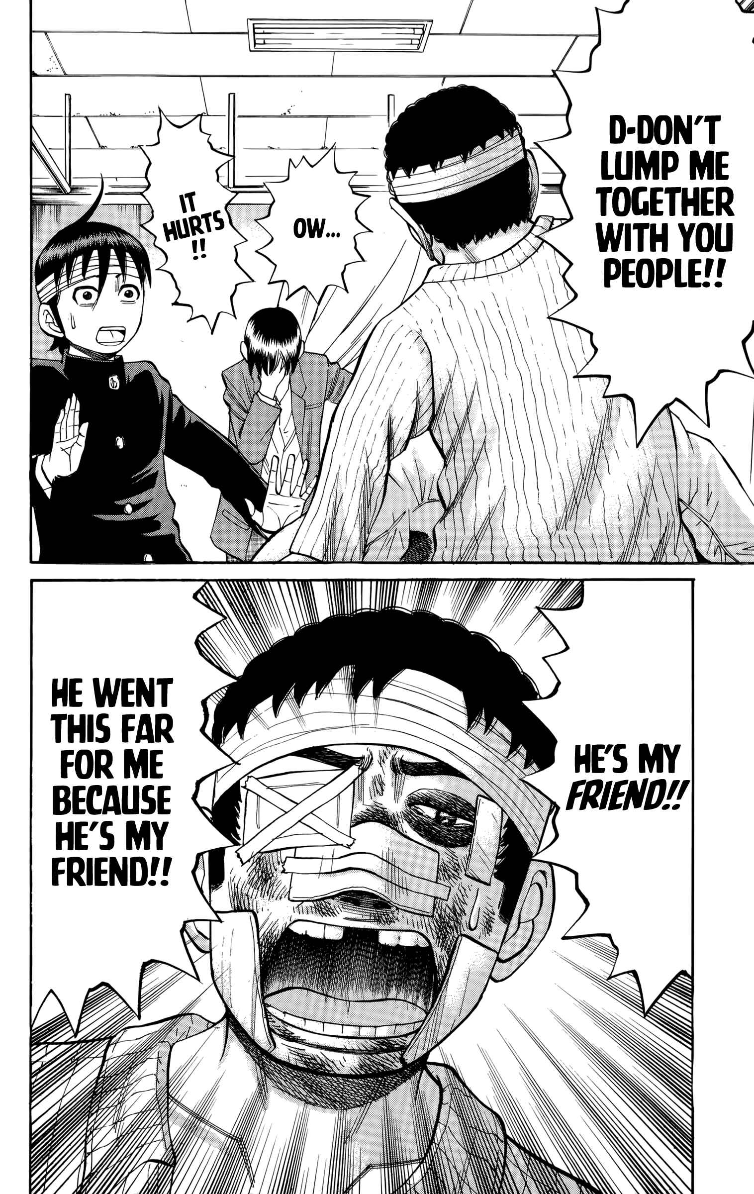 Chapter 80 - Page 15