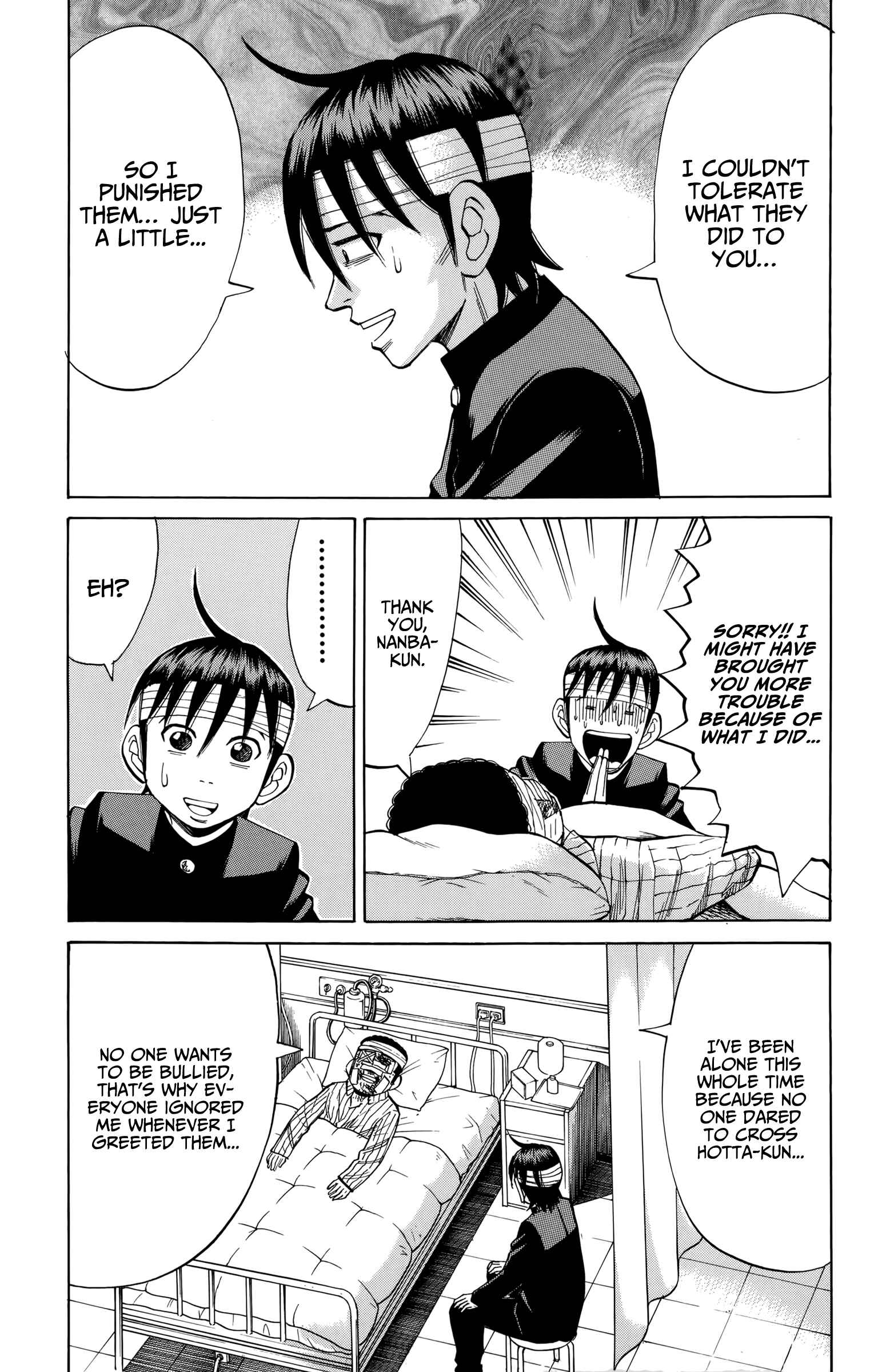 Chapter 80 - Page 18
