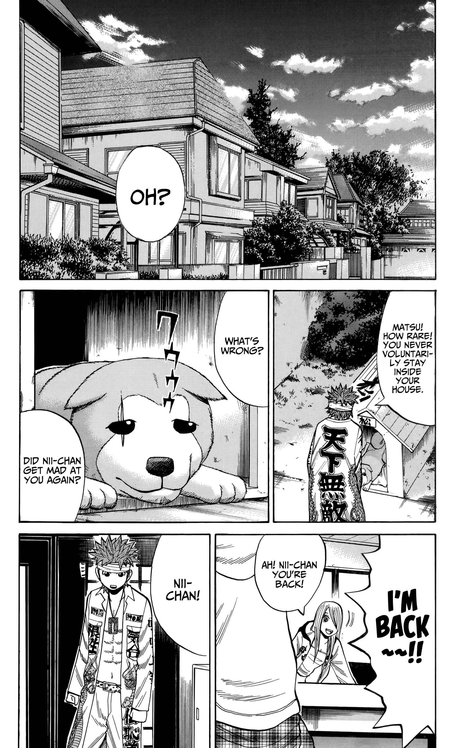 Chapter 80 - Page 21