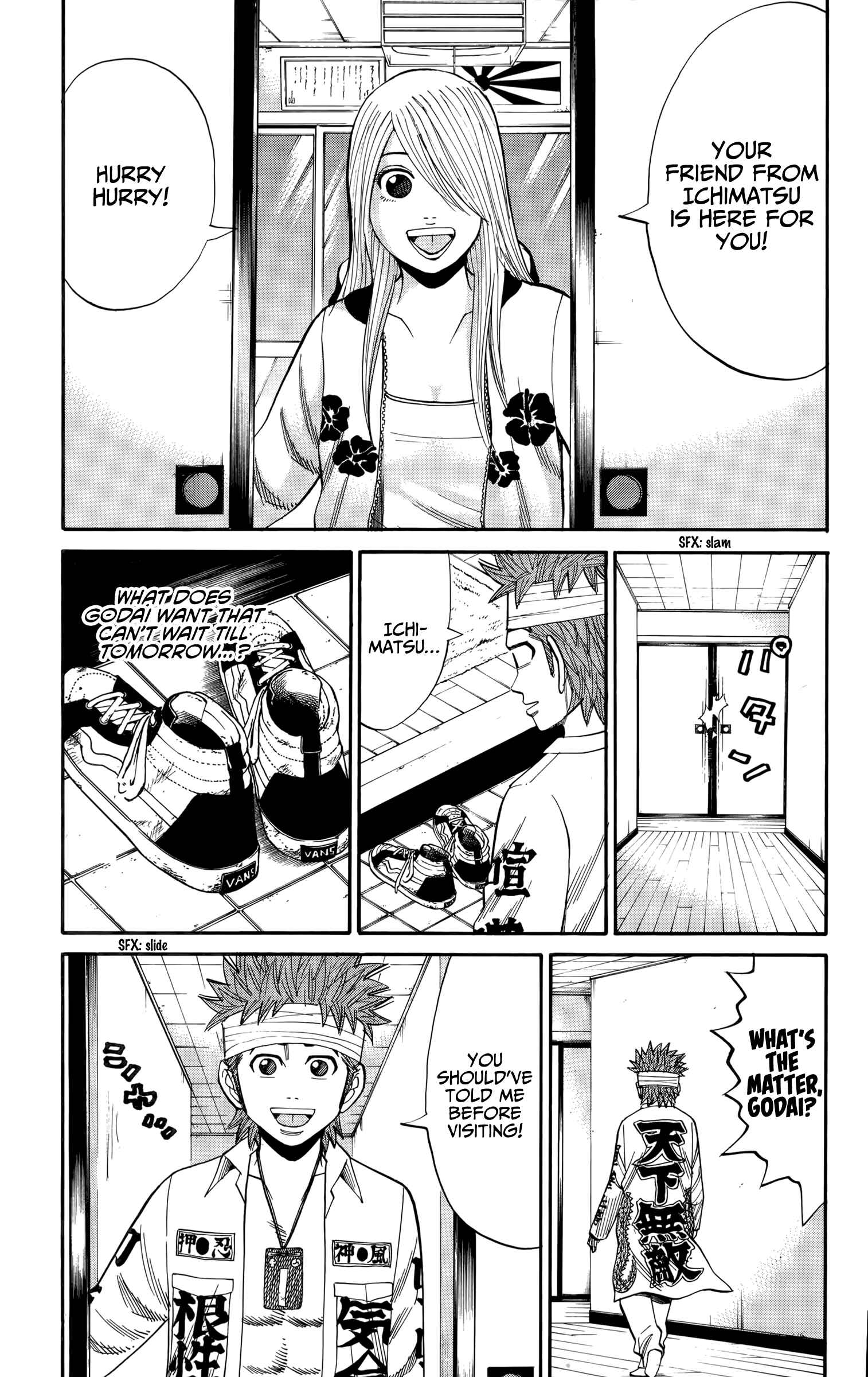 Chapter 80 - Page 22