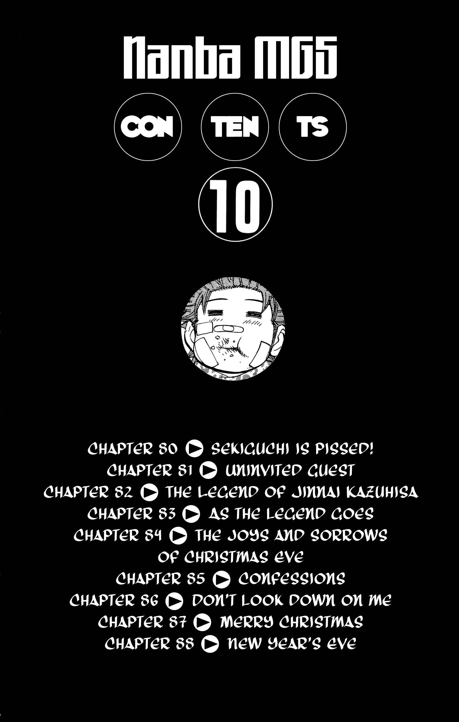 Chapter 80 - Page 6