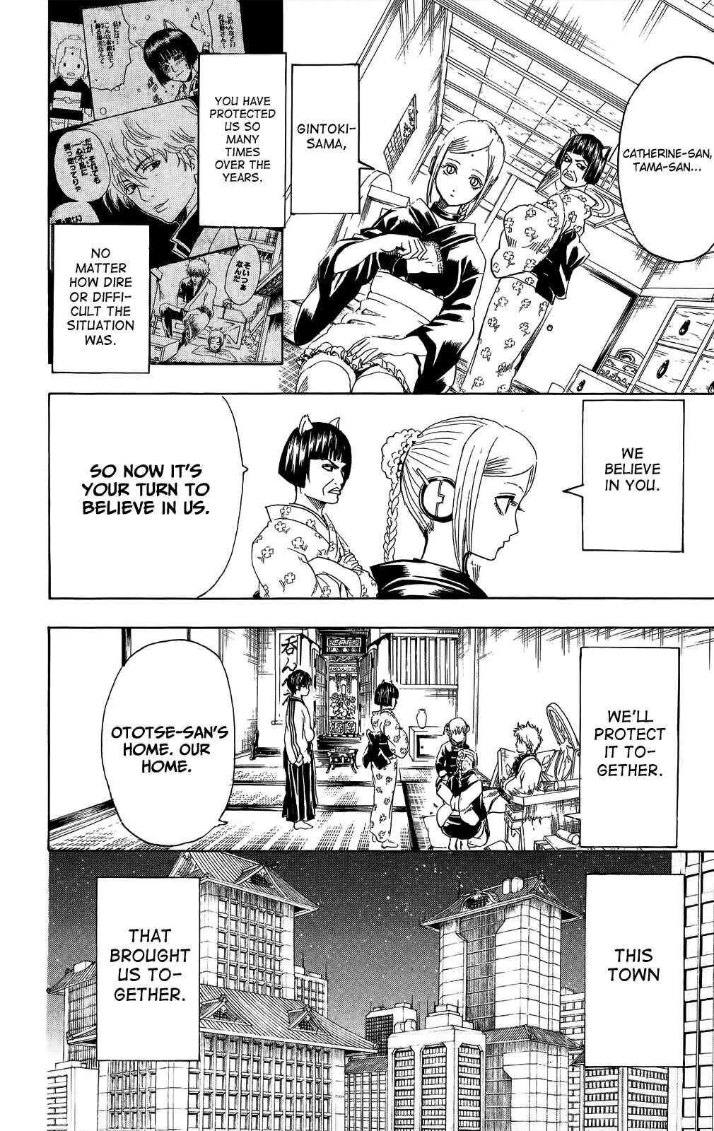 Chapter 302 - Page 12