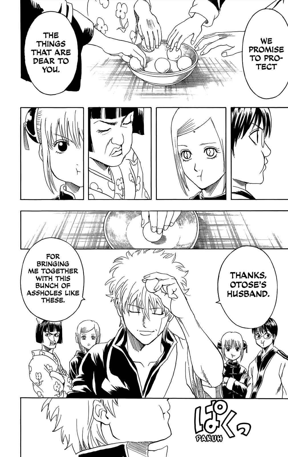 Chapter 302 - Page 14