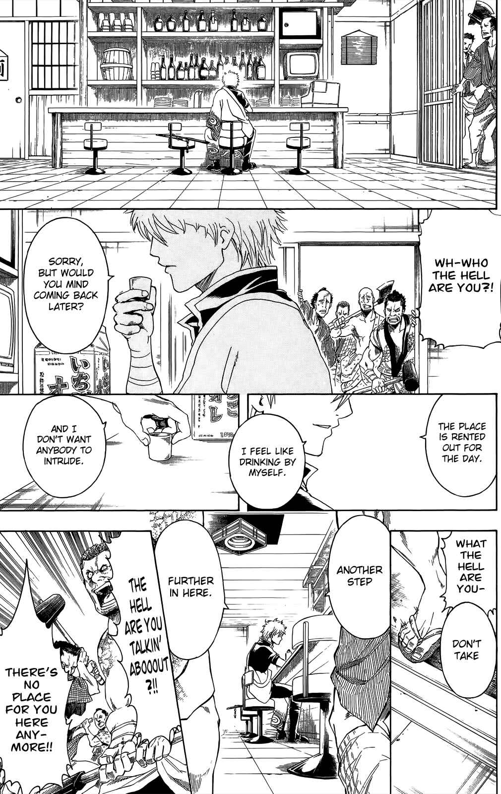 Chapter 302 - Page 17