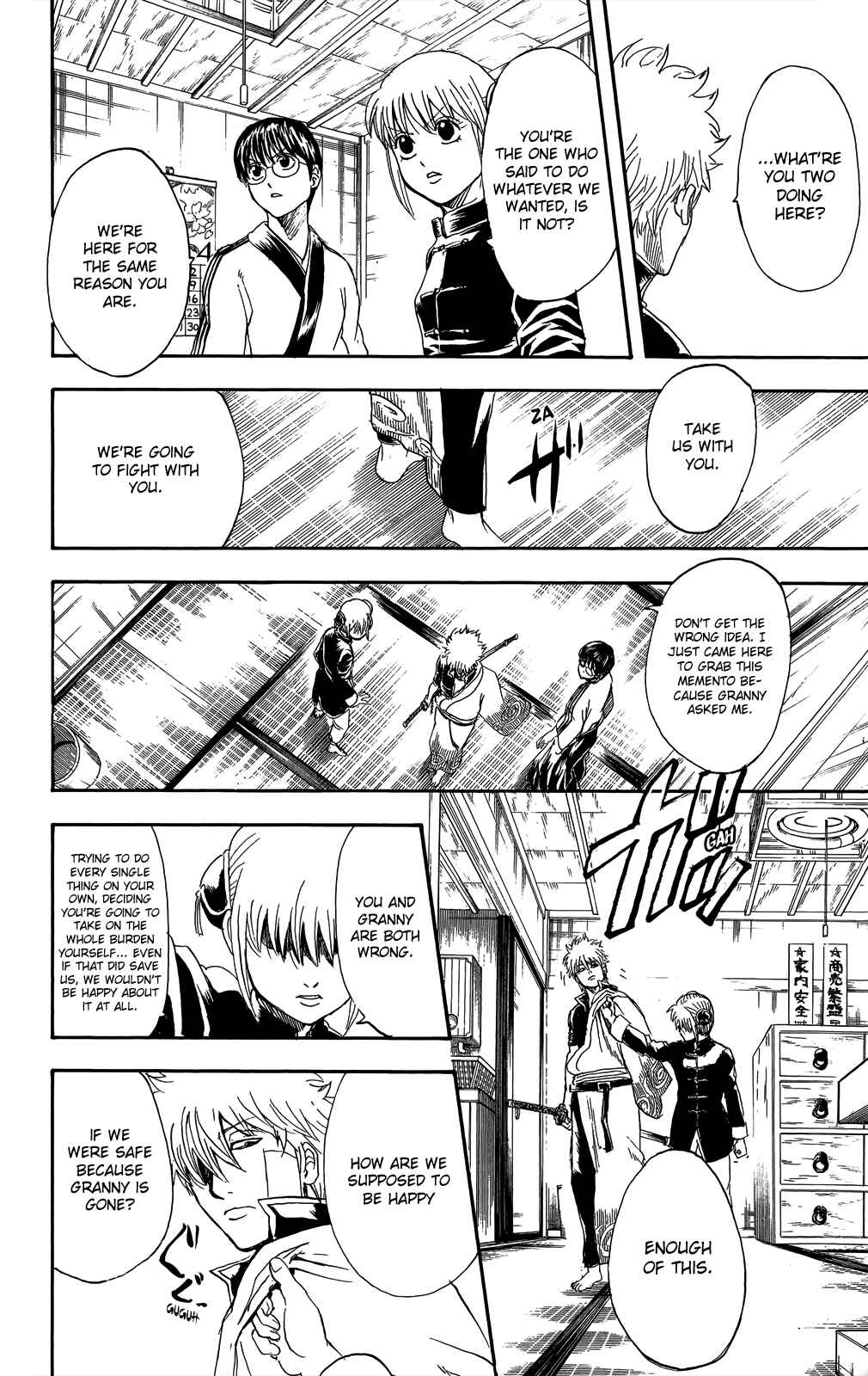 Chapter 302 - Page 8