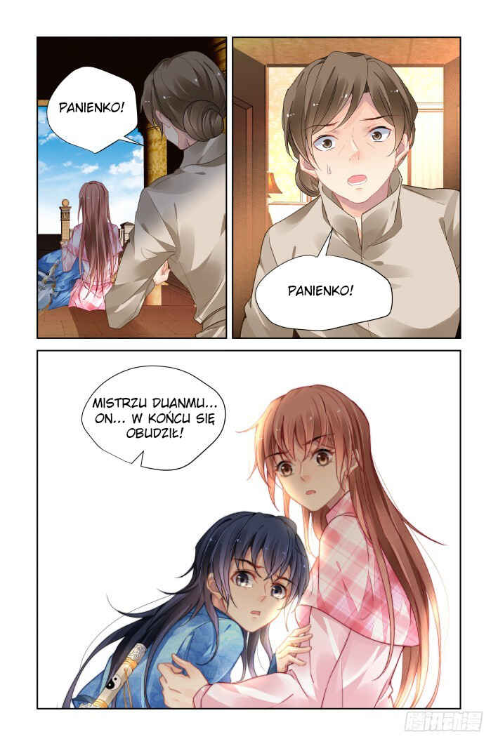 Chapter 438 - Page 12