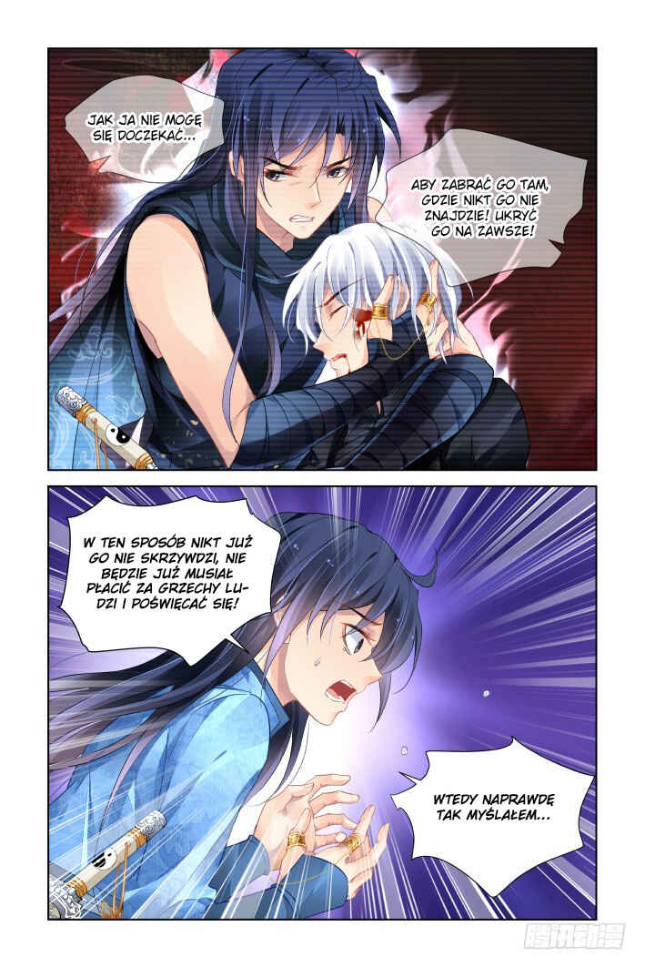Chapter 438 - Page 4
