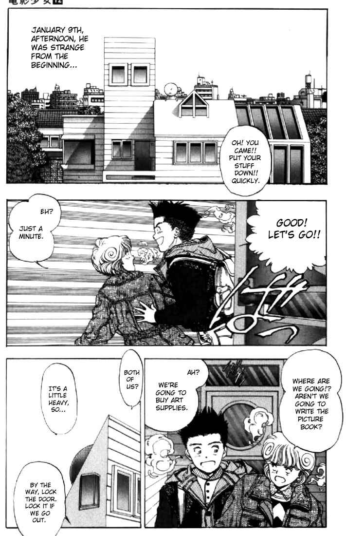 Chapter 105 - Page 2