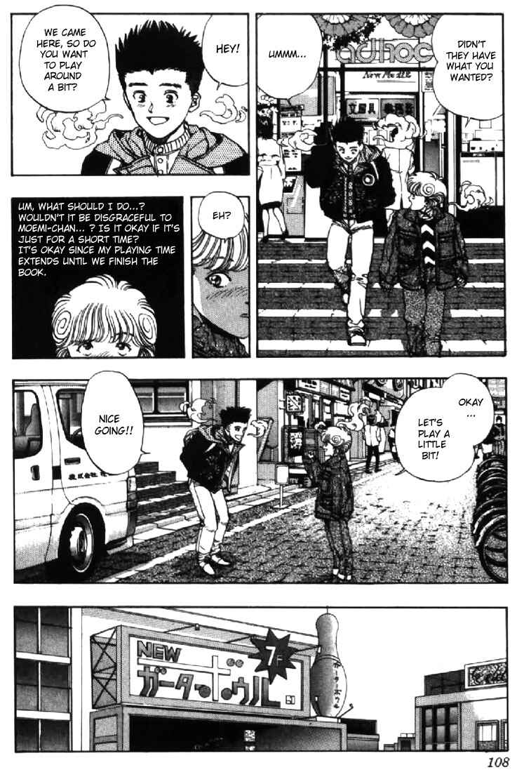 Chapter 105 - Page 7