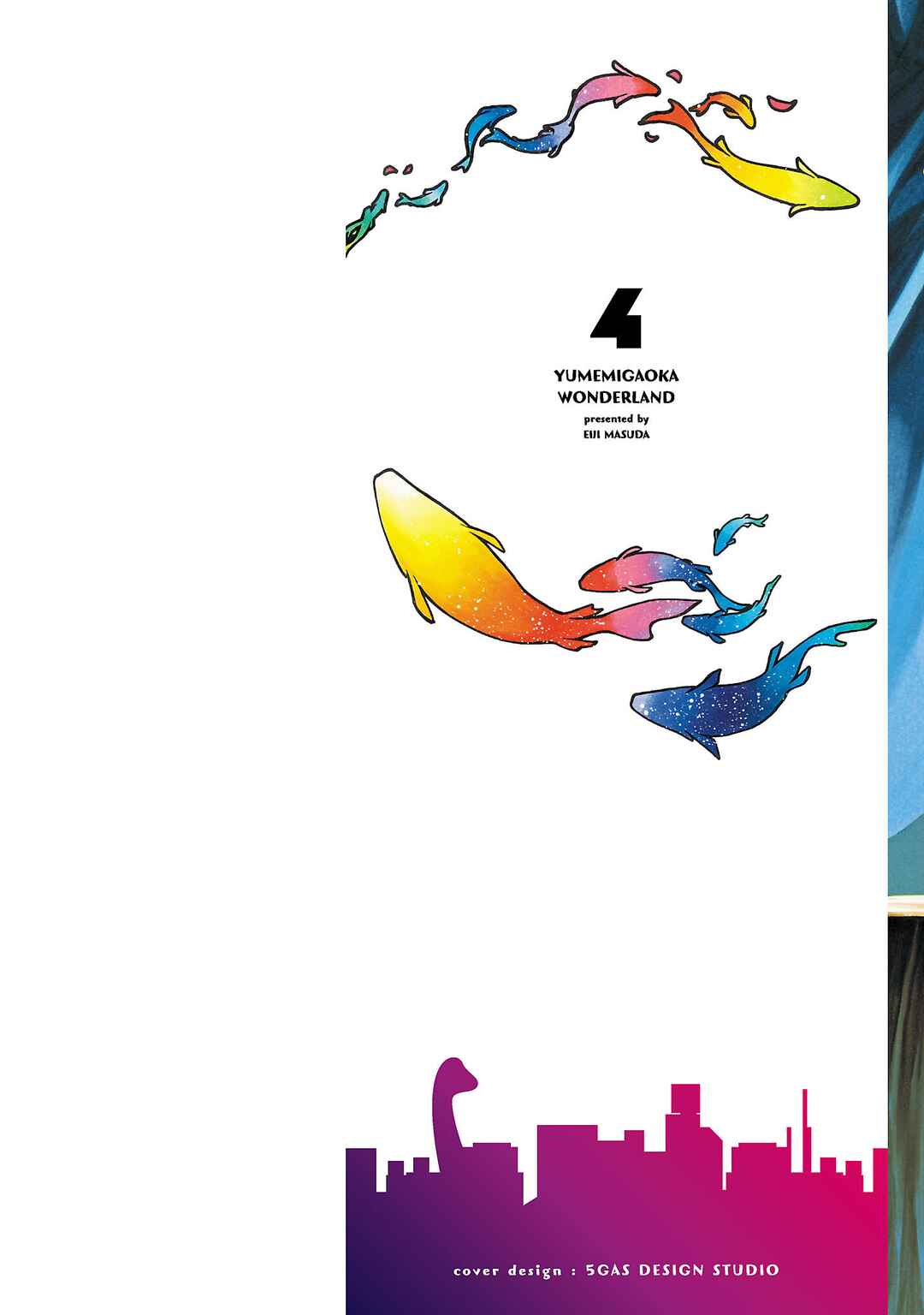 Chapter 14 - Page 3