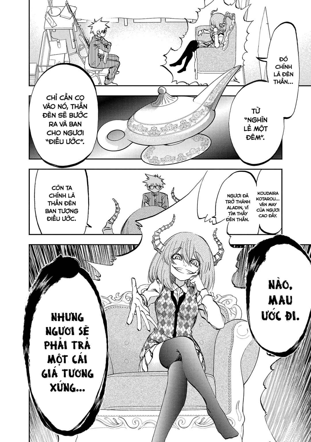 Chapter 14 - Page 8