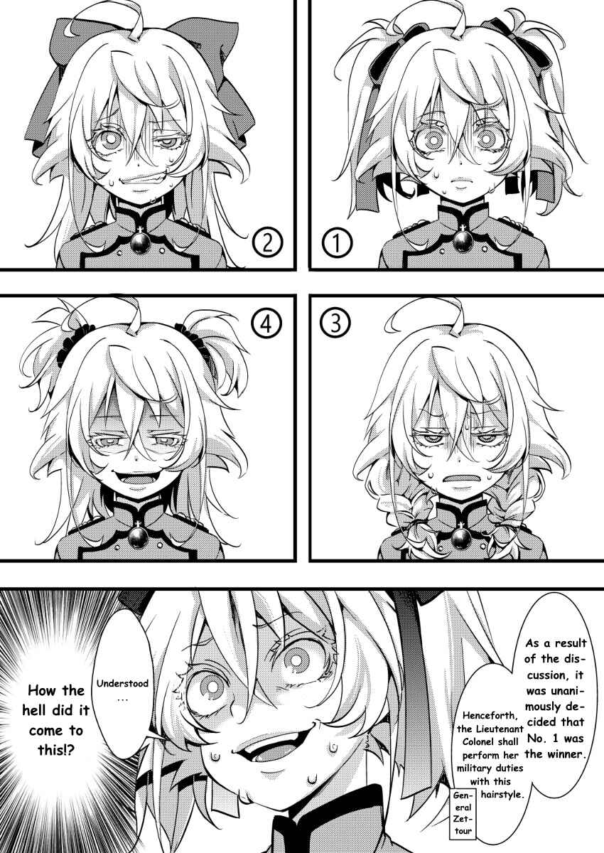 Chapter 1 - Page 1