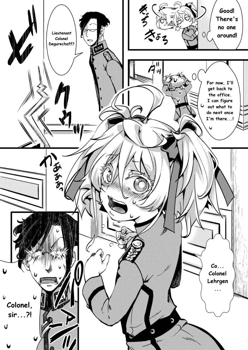 Chapter 1 - Page 2
