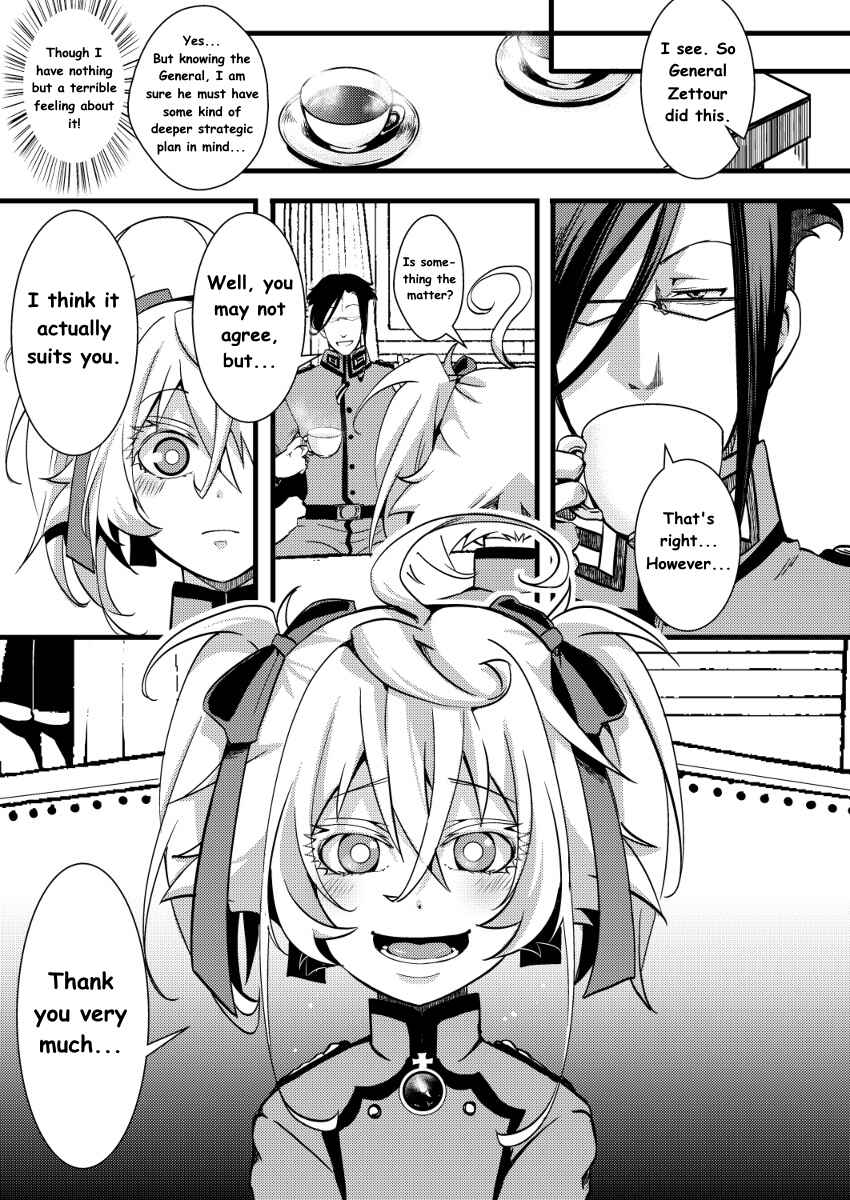 Chapter 1 - Page 3