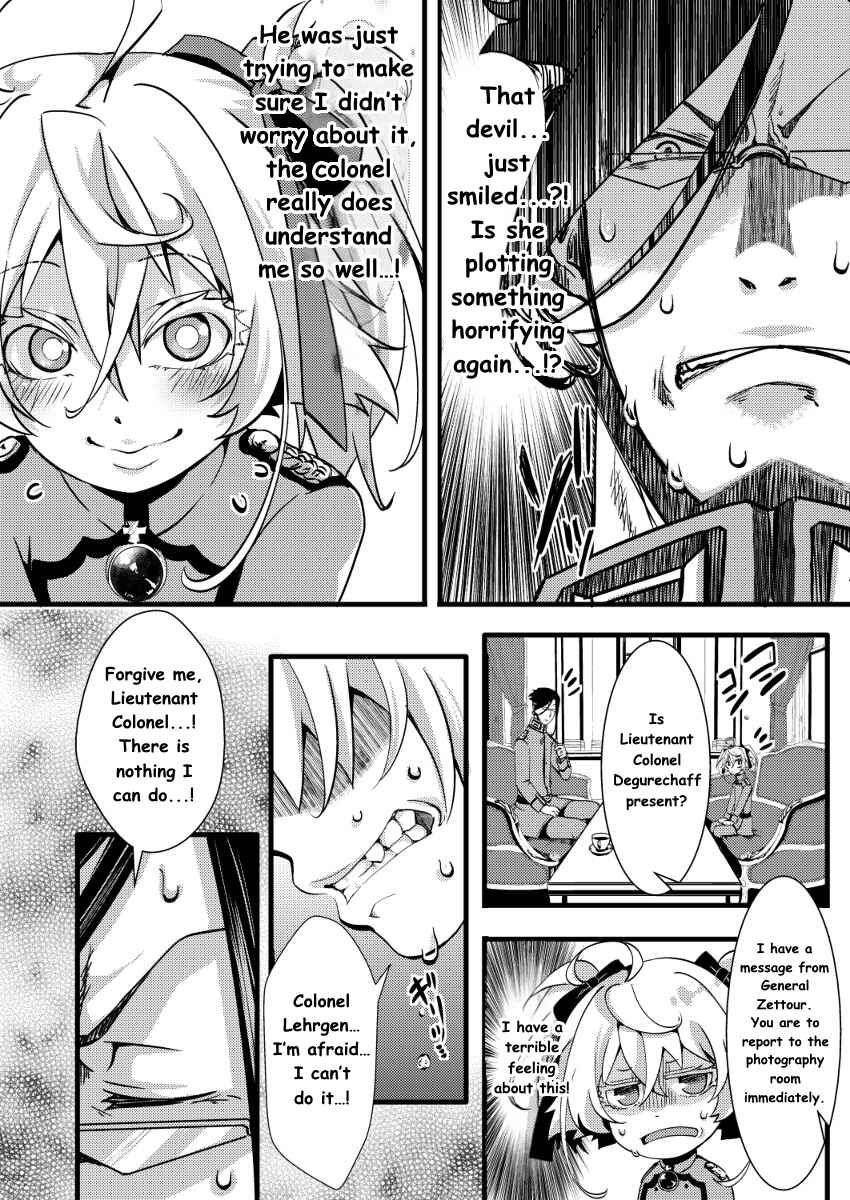Chapter 1 - Page 4