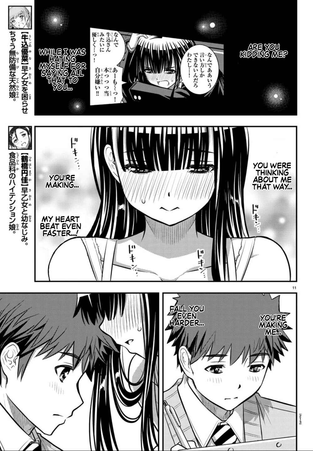 Chapter 35 - Page 12