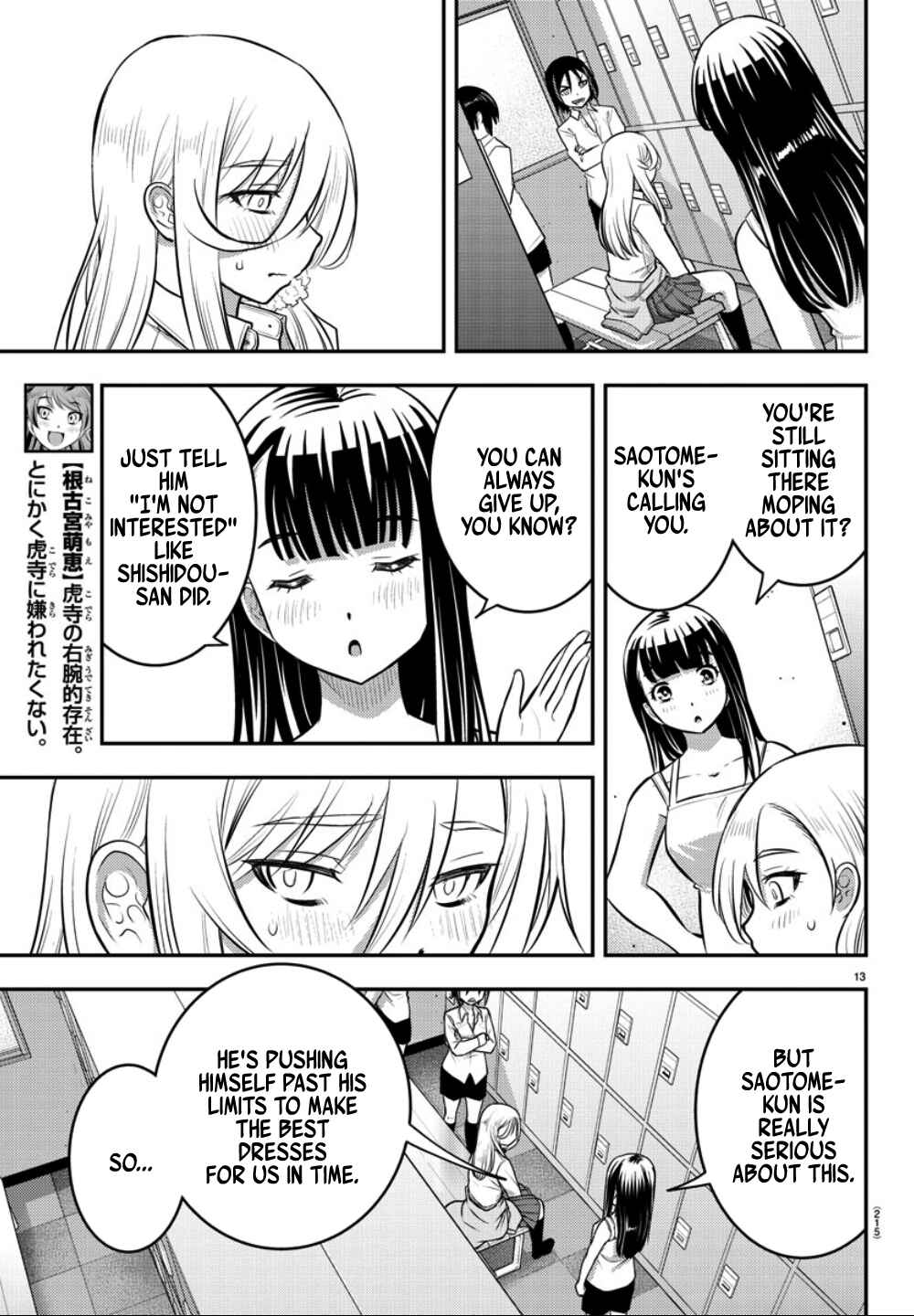 Chapter 35 - Page 14
