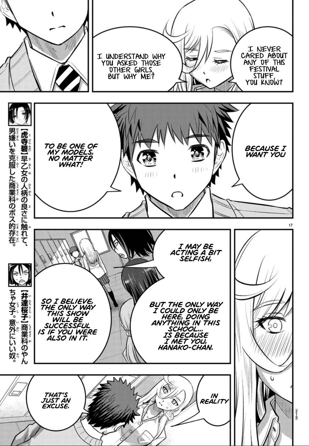 Chapter 35 - Page 18