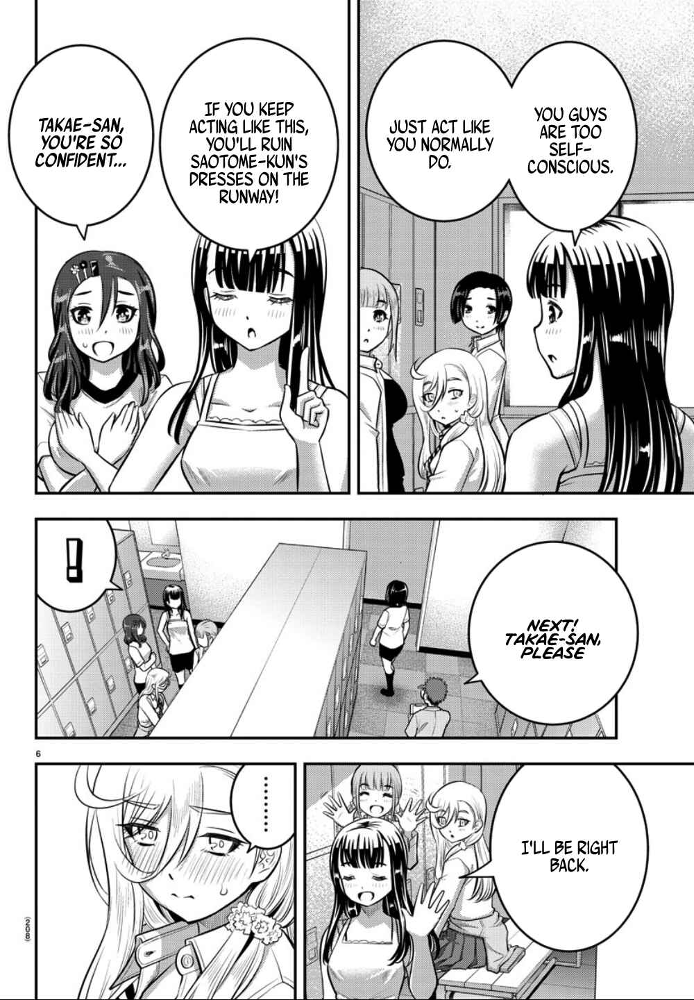 Chapter 35 - Page 7