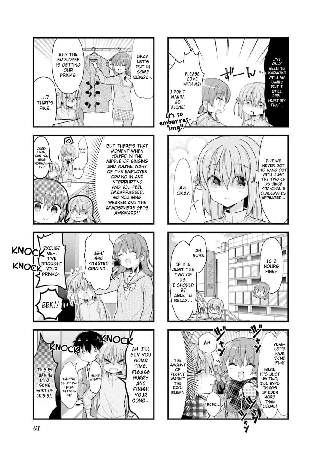 Chapter 32 - Page 3