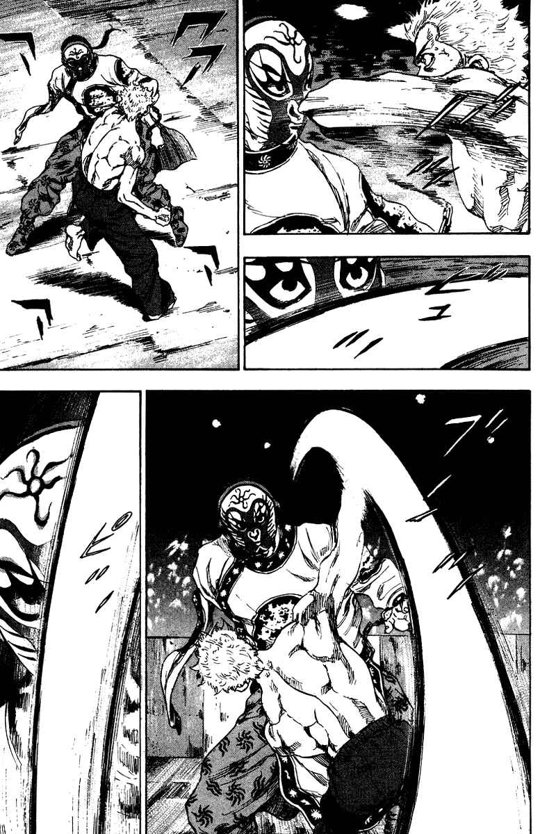 Chapter 139 - Page 13