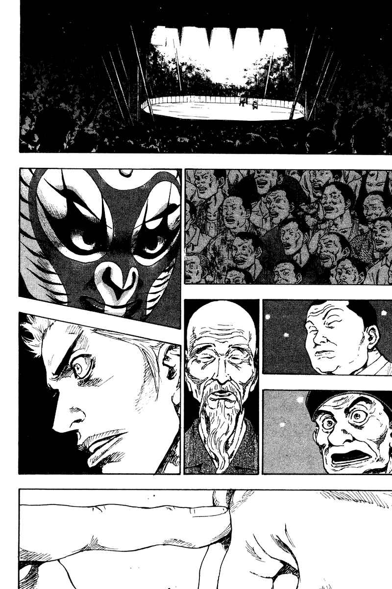 Chapter 139 - Page 16