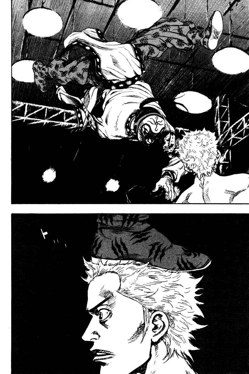 Chapter 139 - Page 4