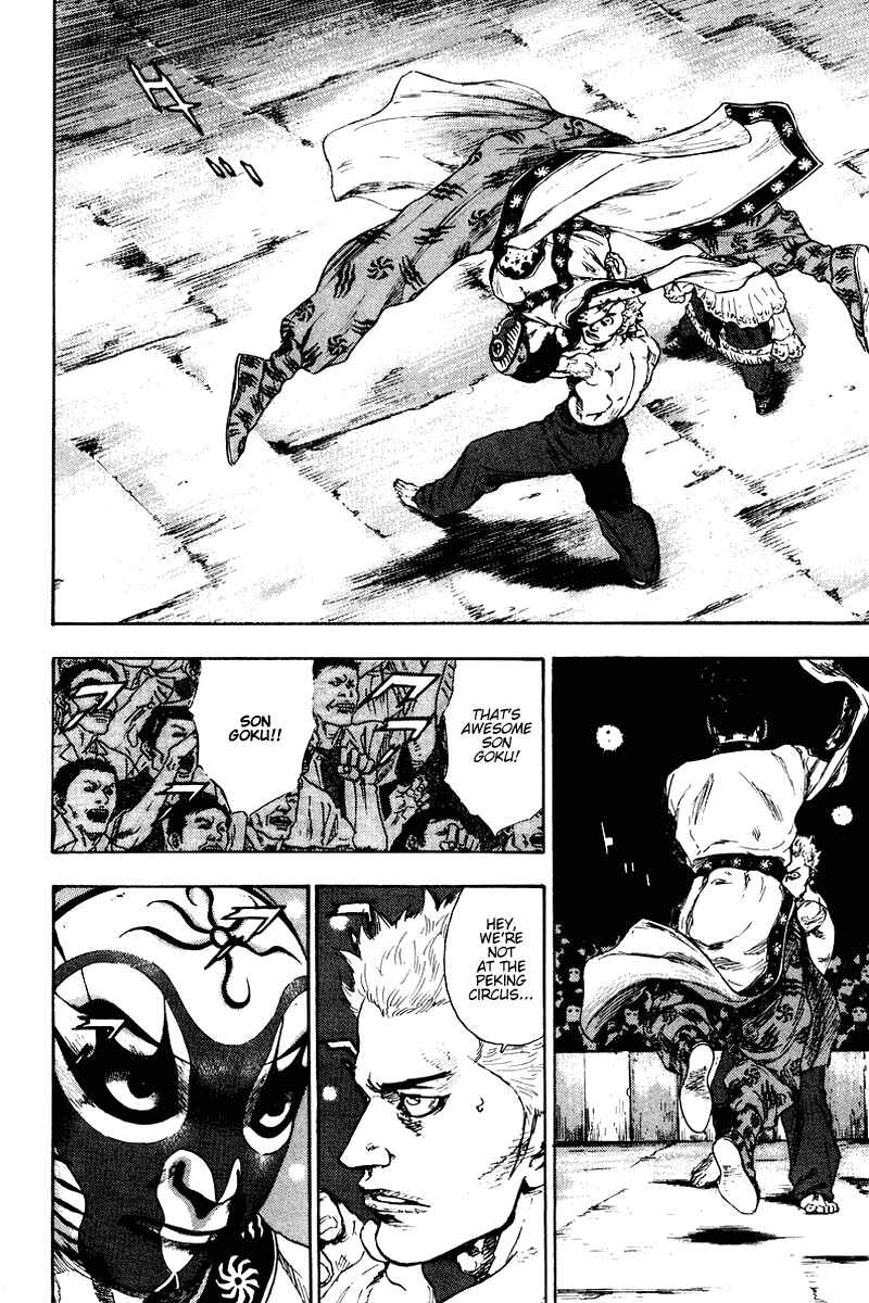 Chapter 139 - Page 6