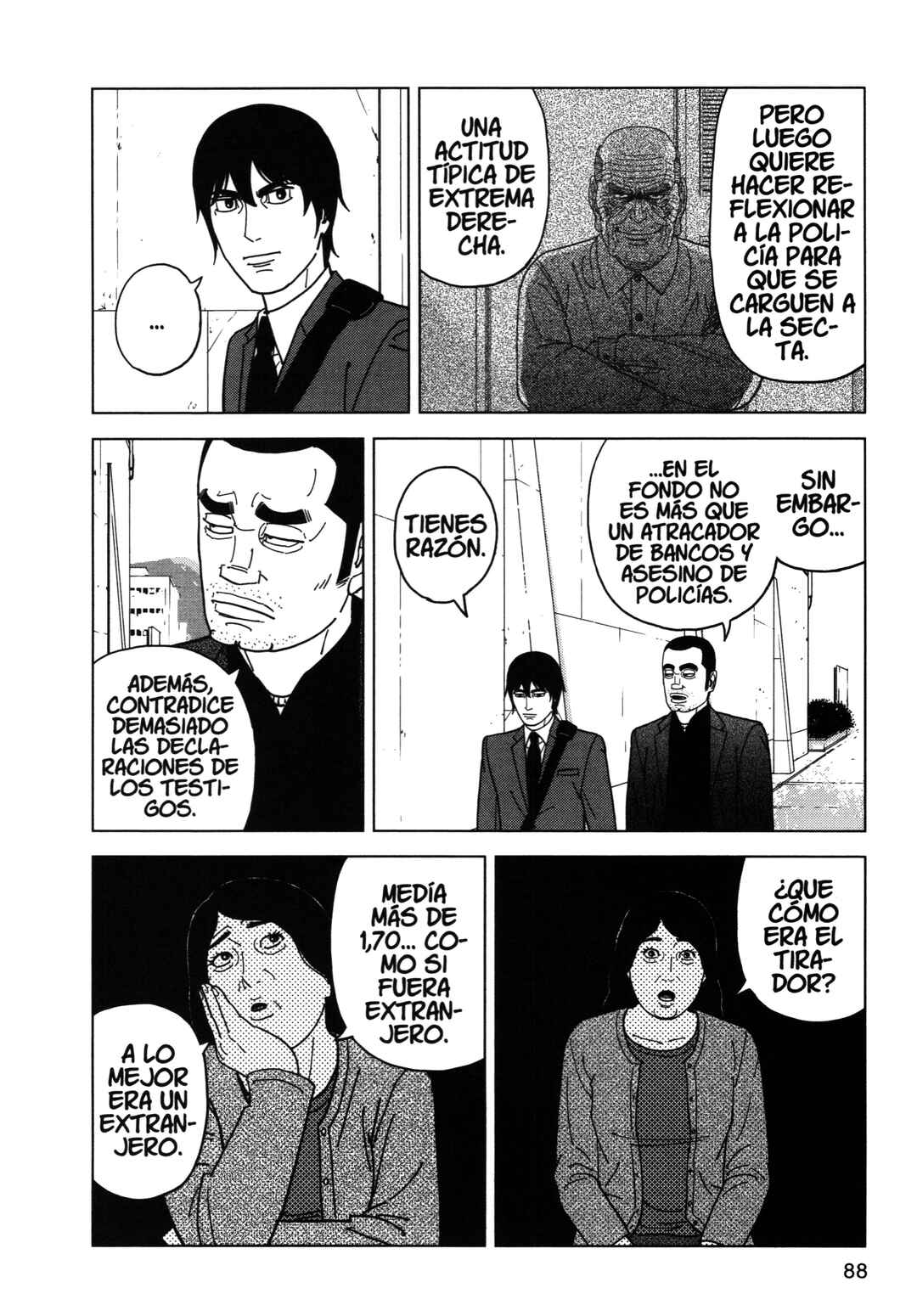 Chapter 80 - Page 12
