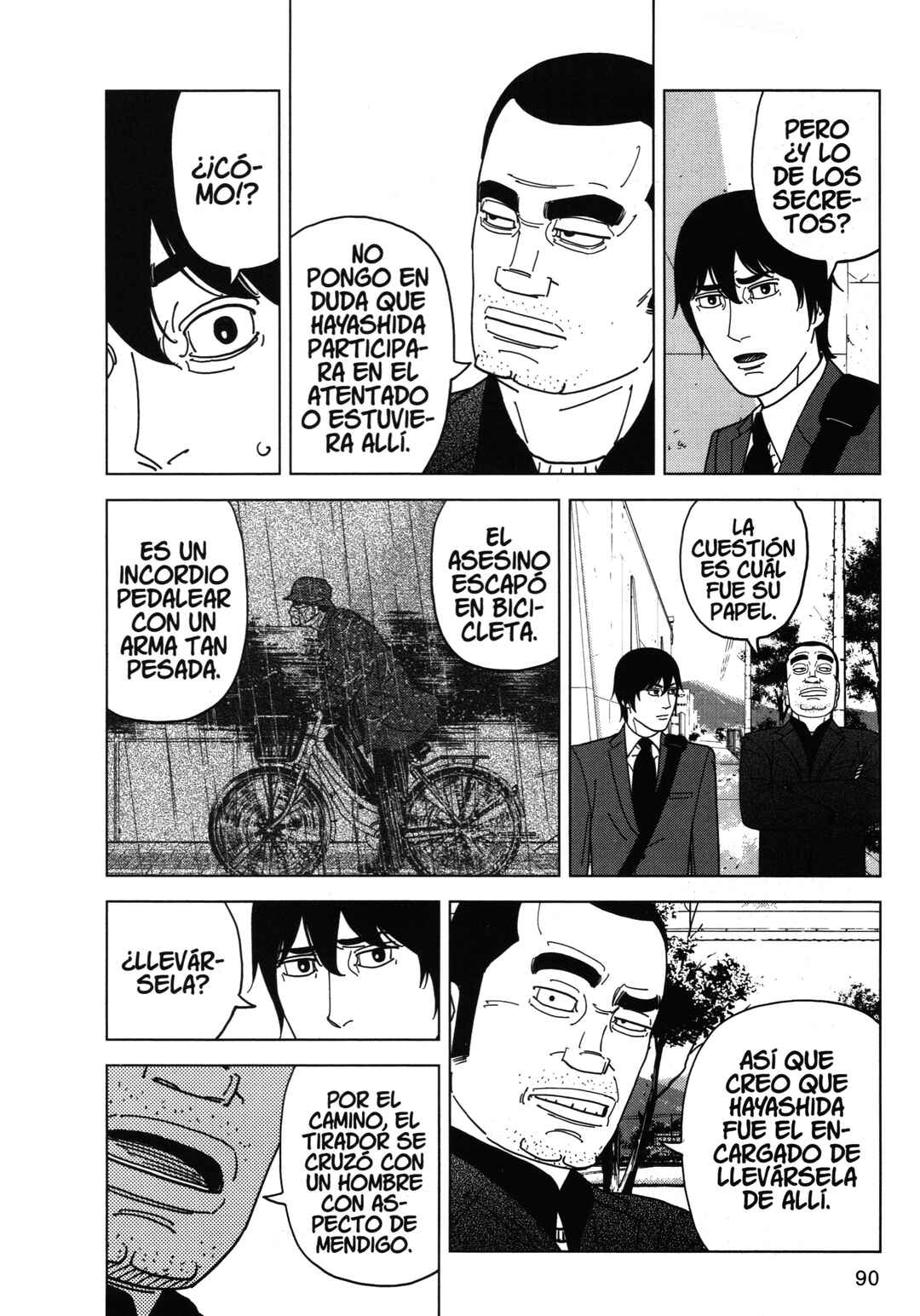 Chapter 80 - Page 14