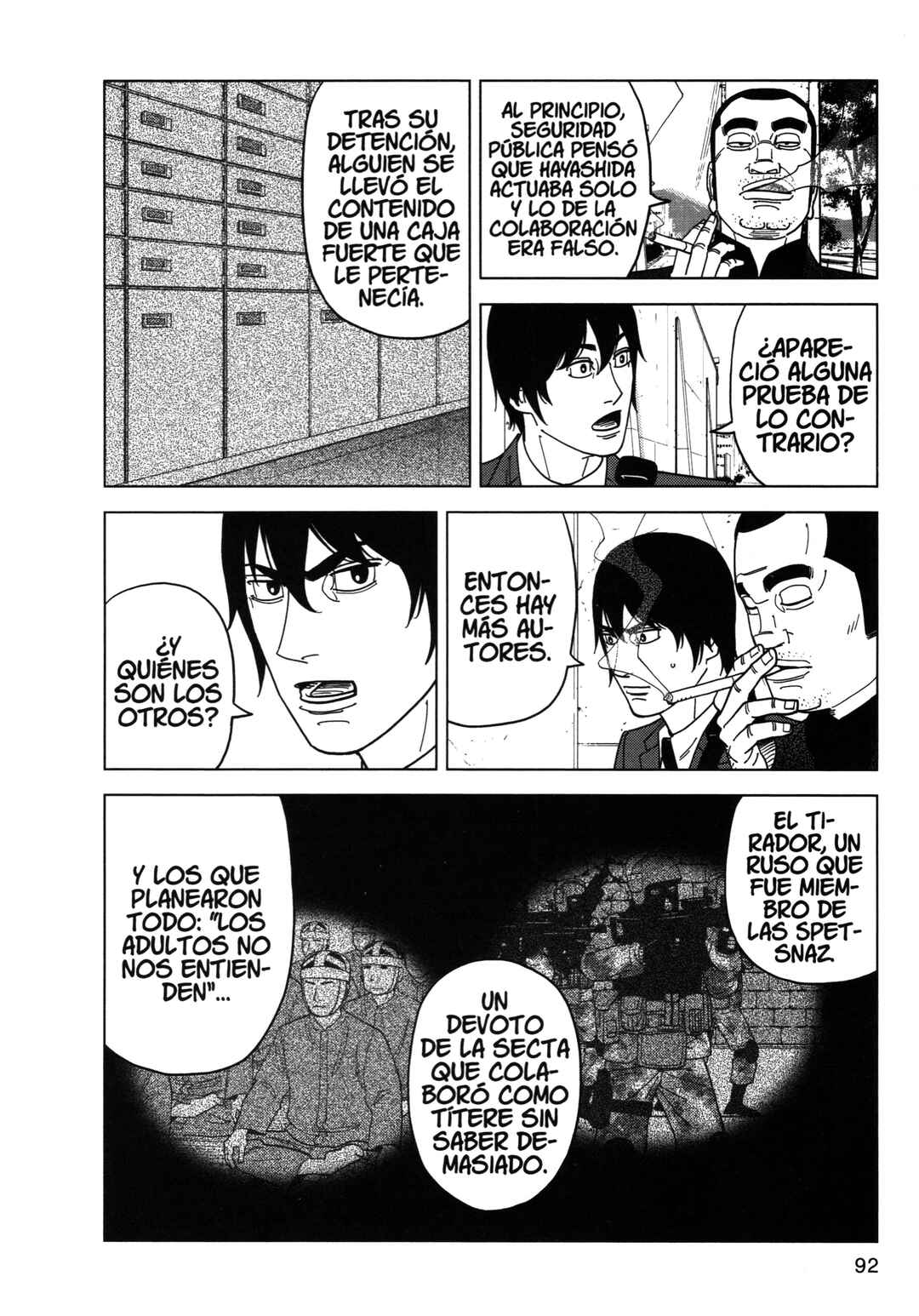 Chapter 80 - Page 16