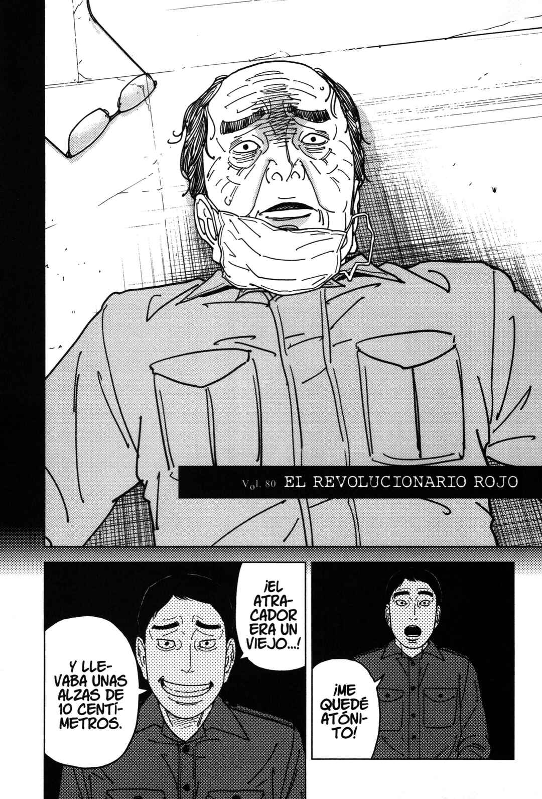 Chapter 80 - Page 4