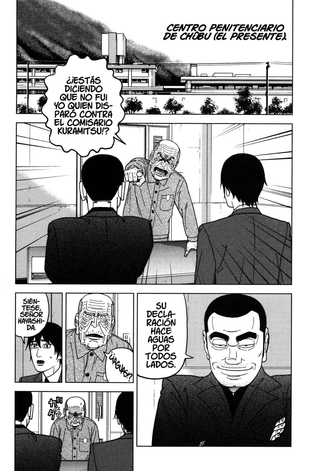 Chapter 80 - Page 5