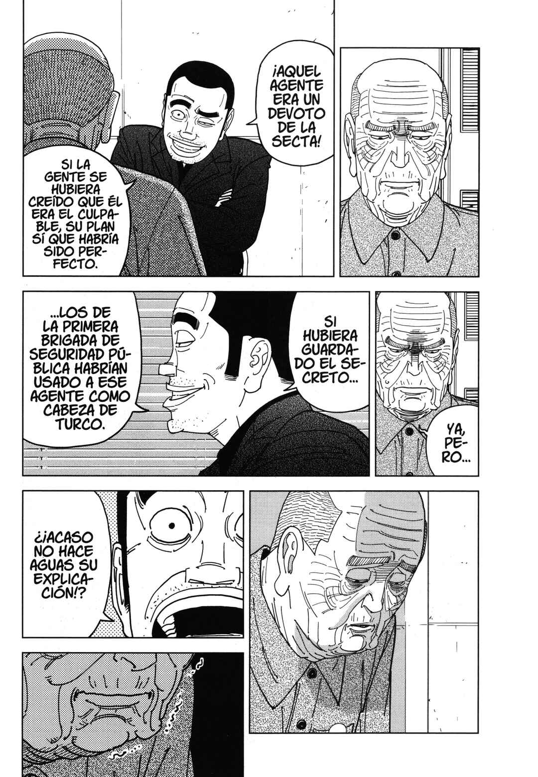 Chapter 80 - Page 7