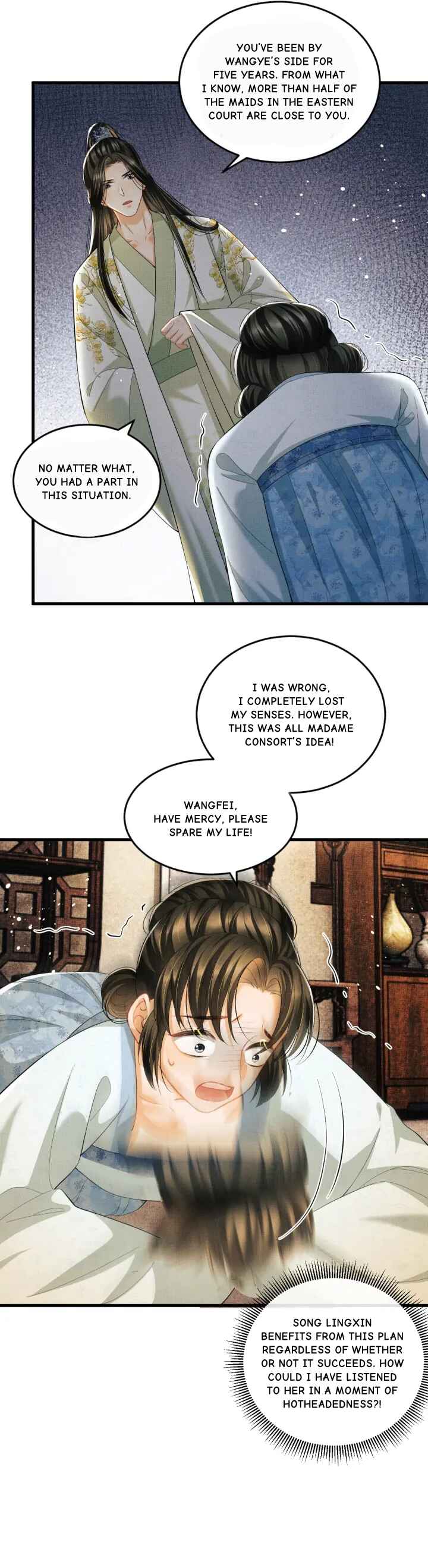 Chapter 34 - Page 5