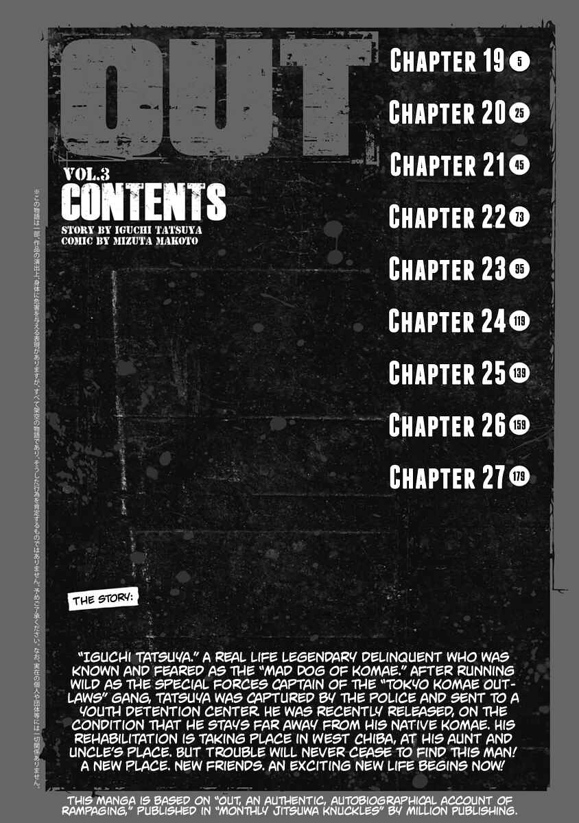 Chapter 19 - Page 4