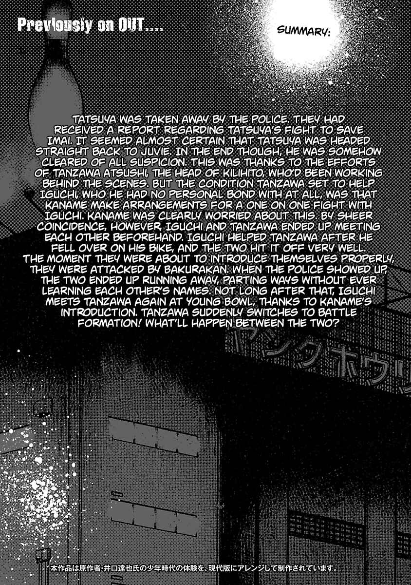 Chapter 19 - Page 5